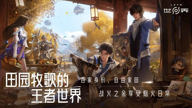 ��������ҫ�����ͼ