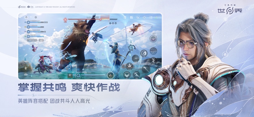 ��������ҫ������������Ϸ��ͼ