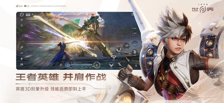 ��������ҫ������������Ϸ��ͼ