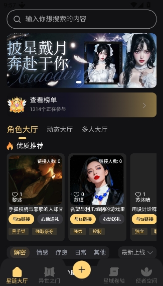 ������Ԫai����������ͼ