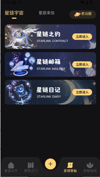 ������Ԫai����������ͼ