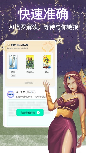 �ڴ����޽�ͼ