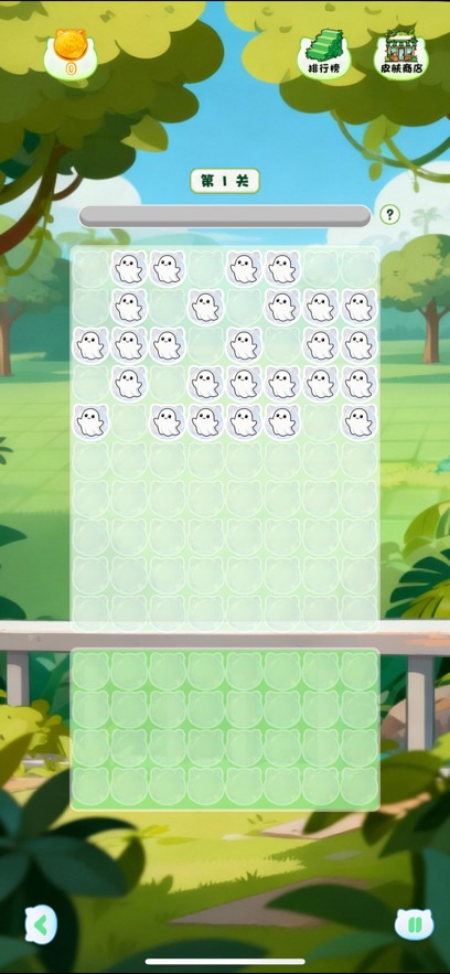 ��԰��ʱ����Ϸ��ͼ