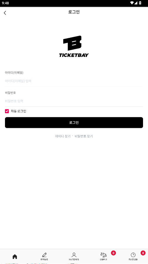 ����Ʊ��Ticketbay��ͼ