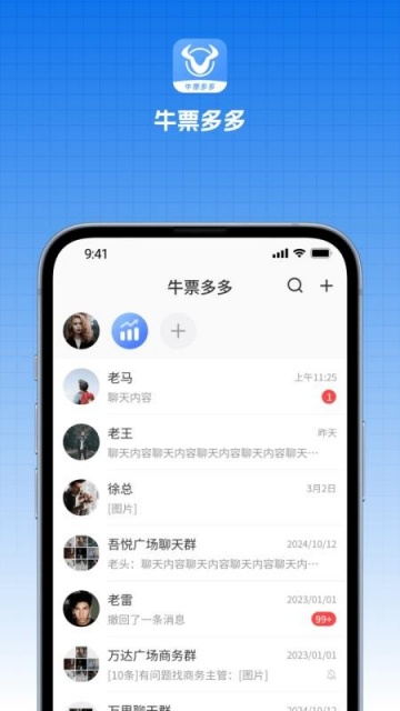 ţƱ���ٷ������ͼ