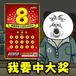 ��ʽ�ι���ģ���������1.1 ���°�