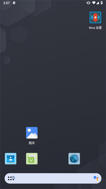 nova launcher���İ��ͼ