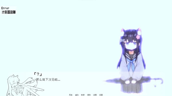 ����Ⱦ��30days��װ����ͼ1