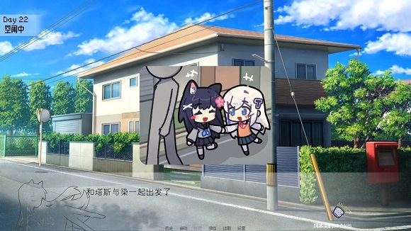 ����Ⱦ��30days��װ����ͼ0