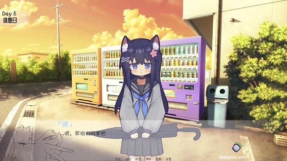 ����Ⱦ��30days��װ����ͼ2