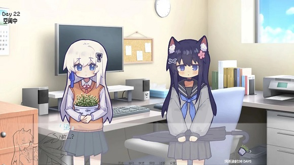 ����Ⱦ��30days��װ����ͼ3