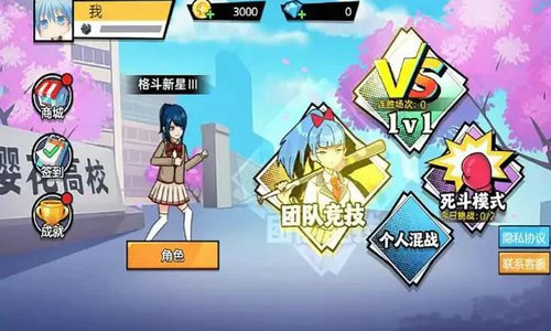 ��ѪӣУ��ͼ