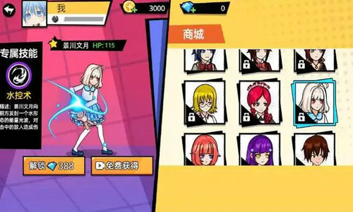 ��ѪӣУ��ͼ