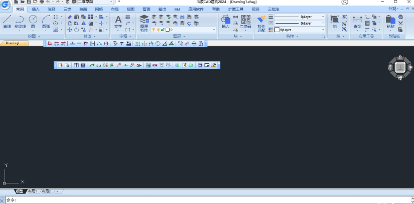 浩辰CAD2024激活版最新版本(GstarCAD2024)截图4