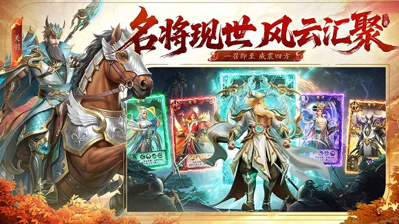 �񽫴�˵���ν�ͼ2