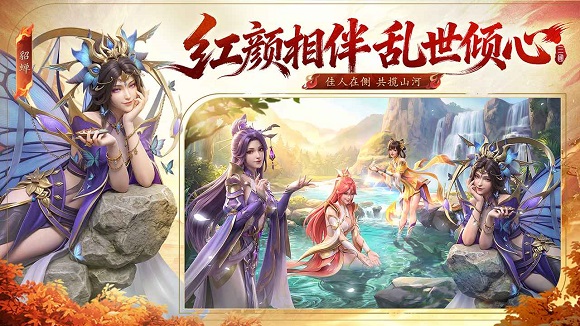 �񽫴�˵���ν�ͼ3