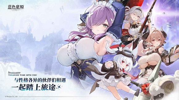 ��ɫ��ԭ��ҥ�ٷ���ͼ3