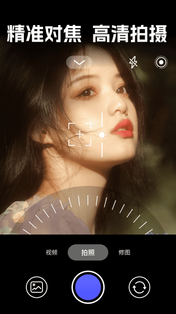 ʵ��live�����Ѱ��ͼ