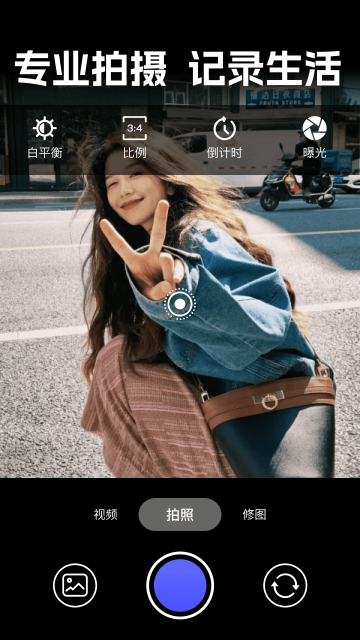 ʵ��live�����Ѱ��ͼ