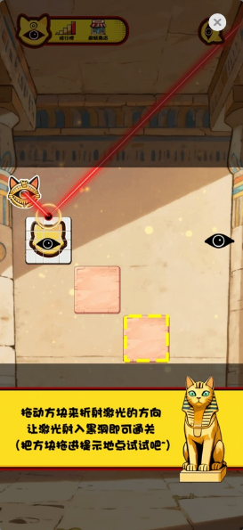 ����������Ϸ��ͼ