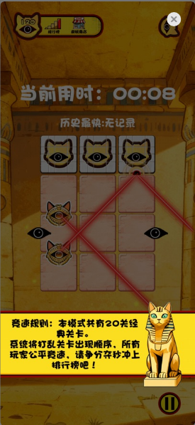 ����������Ϸ��ͼ