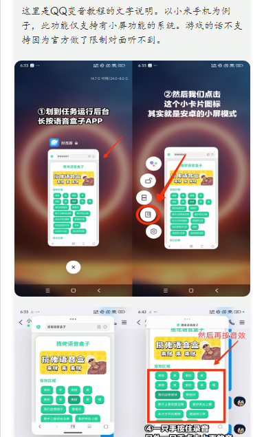 ���ȱ������������°��ͼ