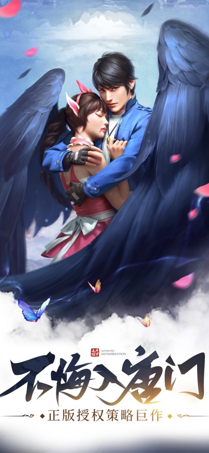 ���޴�½С��ƪ��׿����ֱװ���ͼ0