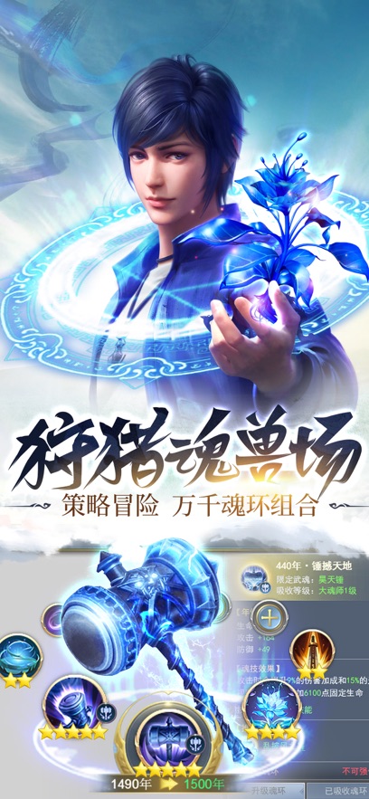 ���޴�½С��ƪ��׿����ֱװ���ͼ1