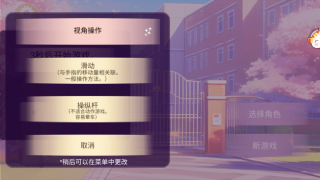 ������ϰ���ͼ