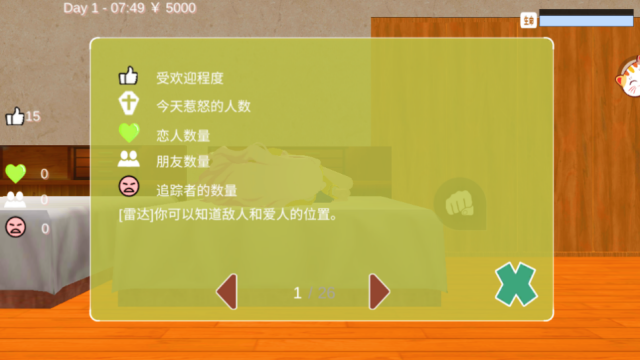 ������ϰ���ͼ