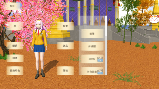 ������ϰ���ͼ