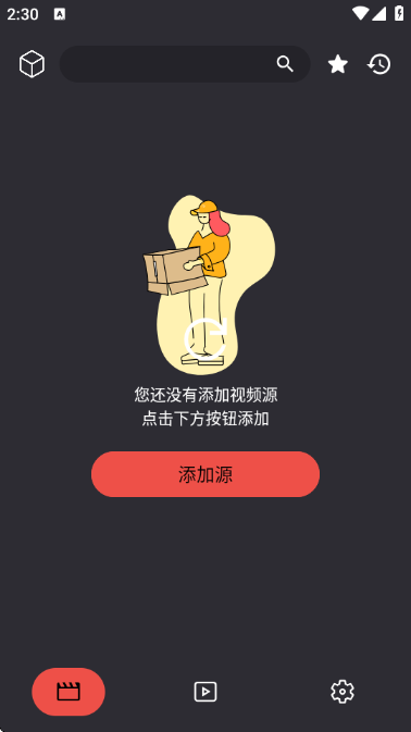 MovieCat电视源截图