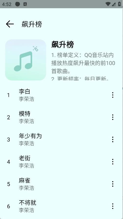 ����2.0��ͼ1