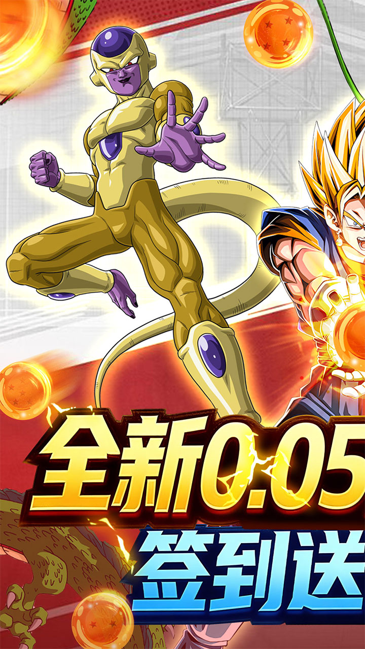 ��������ս0.05����Ϻ�����ͼ