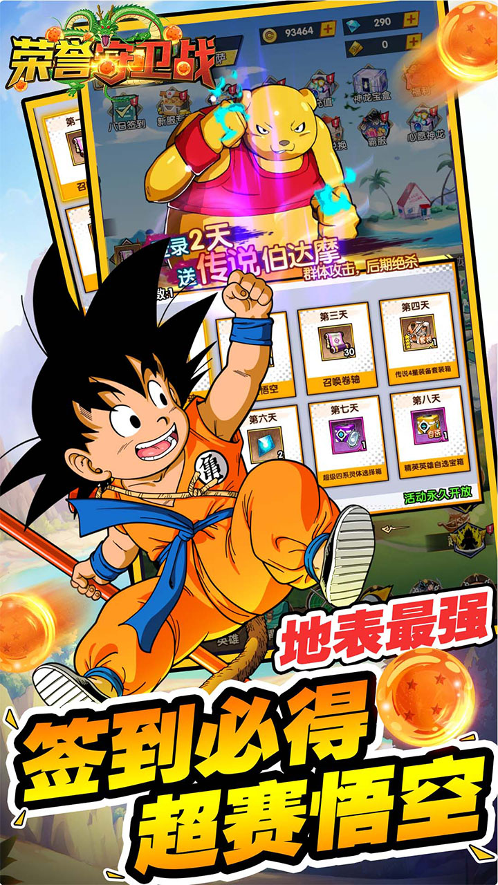 ��������ս0.05����Ϻ�����ͼ