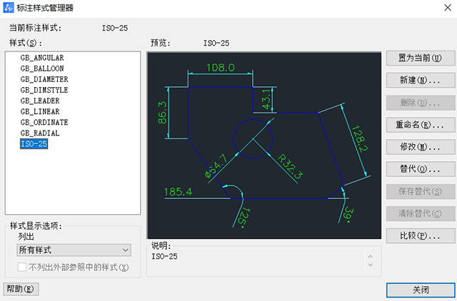 中望cad2024中文激活版截图2