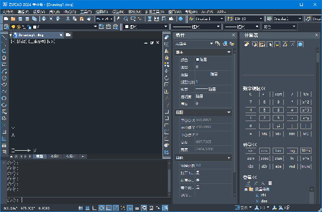 中望cad2024中文激活版截图1