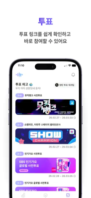 ARMYBADAͶƱ������ͼ