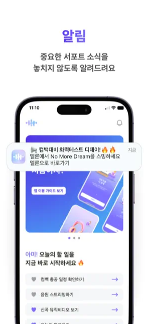 ARMYBADAͶƱ������ͼ