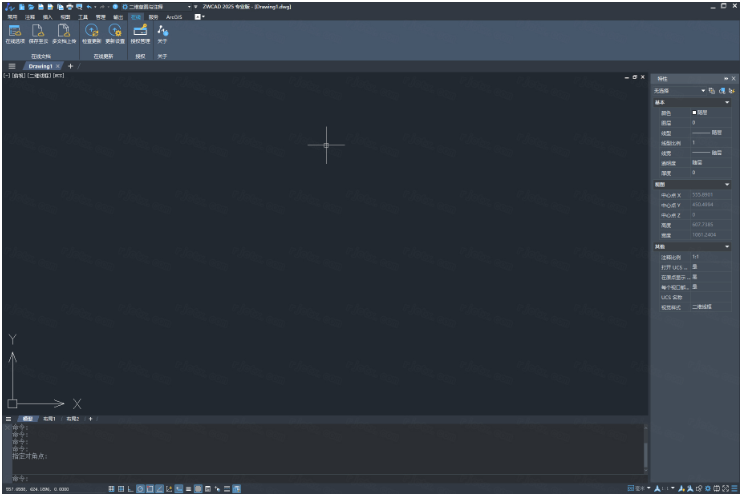 中望cad2025永久激活版截图3