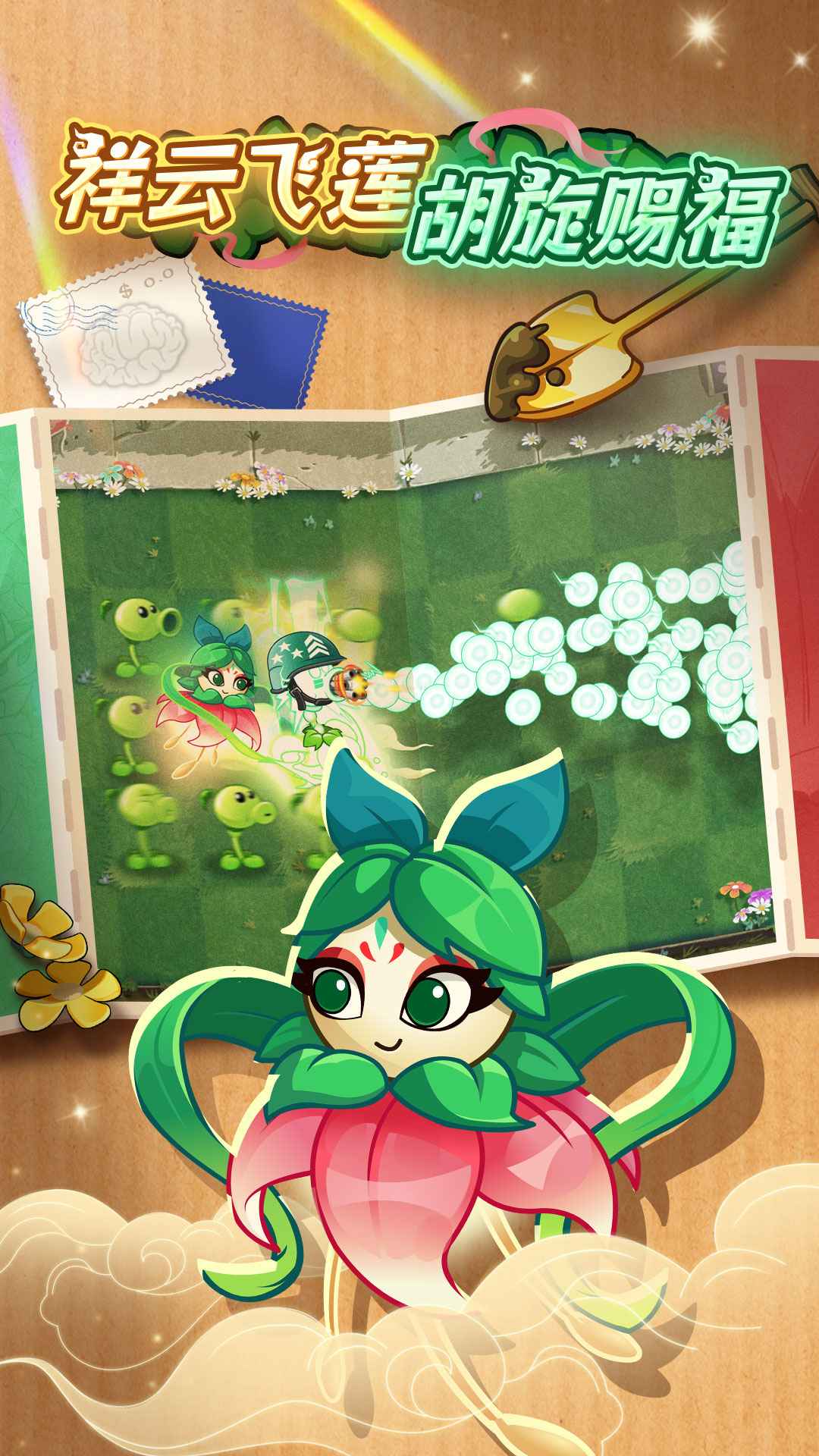 ֲ���ս��ʬ2�ٷ������ͼ