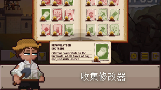 最终前哨终极版完整版截图2