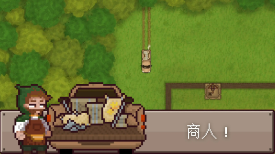 最终前哨终极版完整版截图4