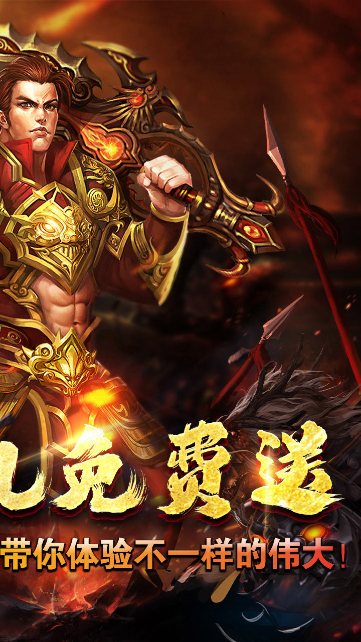 ����֮ս����ս��������ͼ1