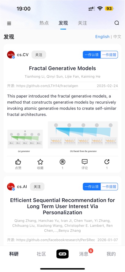 ����app��ͼ