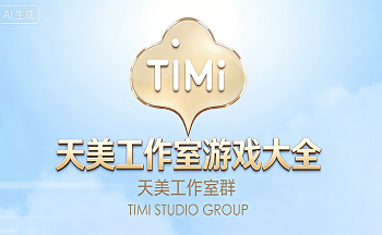 ������������Ϸ����Щ-������������Ϸ���а�-����������������������Щ