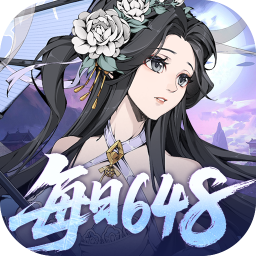 ѩ��Ⱥ����0.1�ۺ�����1.0 ���°汾