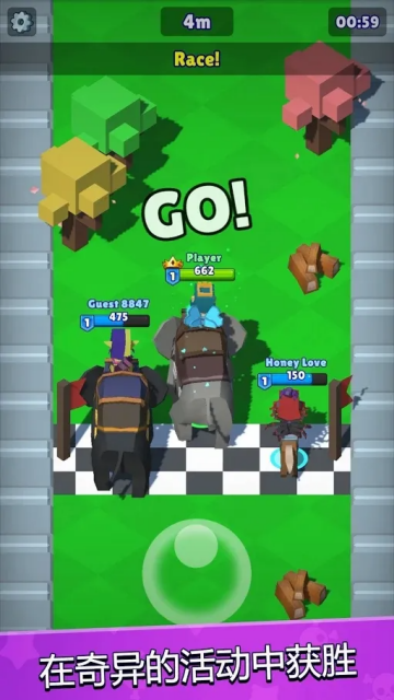 皇家狩猎无限金币钻石版截图