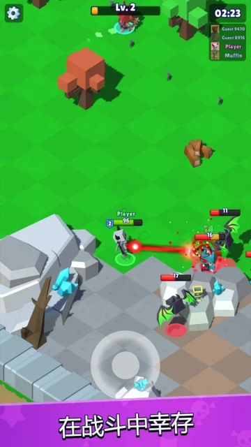 皇家狩猎无限金币钻石版截图