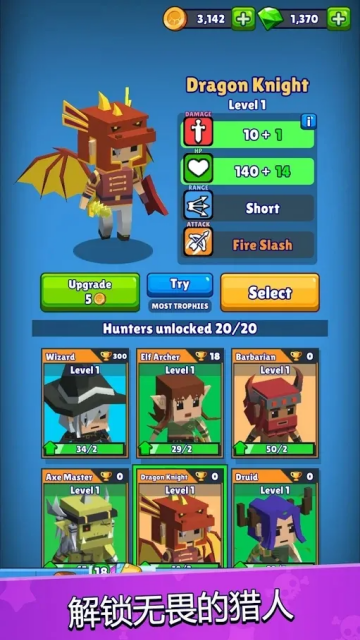 �ʼ��������޽����ʯ���ͼ